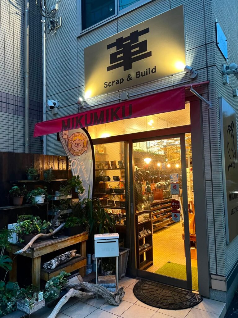 miku-miku店舗