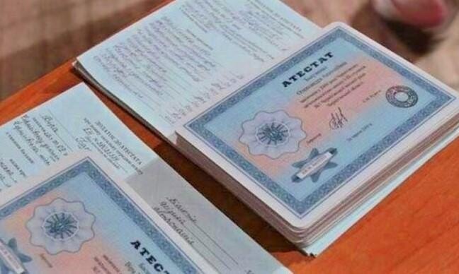 Купить диплом фармацевта легальный путь к успеху 1412389971