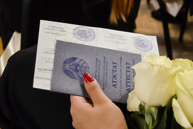 Купить диплом экономиста без предоплаты - Правильный выбор для вашего будущего Купить диплом экономиста без предоплаты - Правильный выбор для вашего будущего