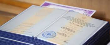 Купить диплом РАП Как выбрать и где заказать Купить диплом РАП Как выбрать и где заказать