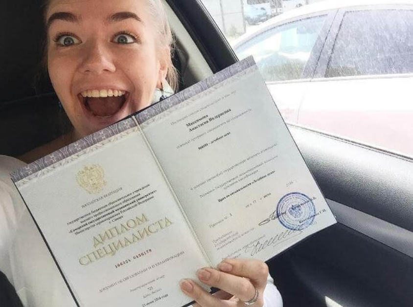 Купить диплом СПбГПУ Политех на выгодных условиях Купить диплом СПбГПУ Политех на выгодных условиях