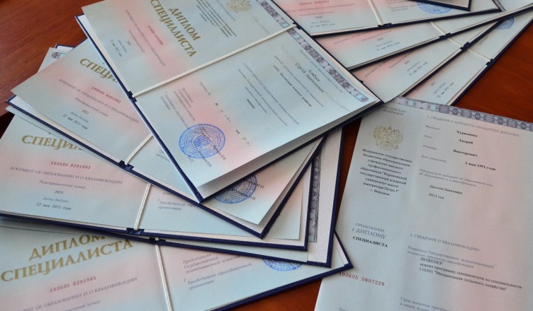 Купить диплом в Кирове Как и где сделать это легально