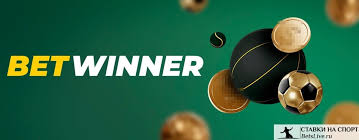 Online Bets Betwinner Your Ultimate Guide to Winning Strategies