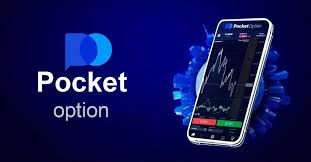 Pocket Option Safe Your Guide to Secure Trading Pocket Option Safe Your Guide to Secure Trading